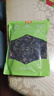 金唐东北黑木耳500g 肉厚无根干木耳 山珍菌菇干货凉拌火锅煲汤食材 实拍图