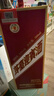 茅台 迎宾酒 紫迎宾 酱香型白酒 53度 500ml 单瓶装 实拍图