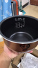苏泊尔（SUPOR）【价保618】电饭煲2-3人家庭容量3L IH猛火加热家用小快不粘蒸米饭多功能微压智能电饭锅F30X83 实拍图