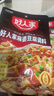 好人家麻婆豆腐调料80g【0添加防腐剂】四川民间传统麻辣风味调味品 实拍图