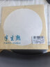 荣宝斋 书画纸卡纸 半生熟宣国画扇面工笔画书法画装框用软卡圆形 内圆外仿古33*33cm10张 实拍图