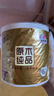 清风有芯卷纸原木金装 4层180克*27卷 卫生纸纸巾 箱装 厕纸 卷筒纸 实拍图