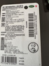 [曼秀雷敦（Mentholatum）]复方薄荷脑鼻用吸入剂 0.675g 4支装 0.675g 鼻通 舒缓过敏鼻塞 防困 实拍图