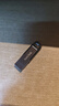 闪迪（SanDisk）64GB U盘 CZ73 安全加密 数据恢复 学习电脑办公投标 小巧便携 车载 大容量金属优盘 实拍图