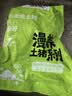 七环牧场漫养土猪 带肉猪脊骨 土猪肉 骨头 排骨 汤骨块 猪肉生鲜食材 带肉脊骨2斤 实拍图
