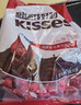 好时Kisses 曲奇奶香脆乐多 500g 袋装  婚庆糖果  高考祝福礼物 实拍图
