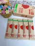 和丝露低GI原浆苹果醋饮料100%果汁发酵便携独立包装25ml*10条夏季高温 实拍图
