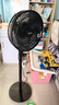美的（Midea）【超级单品】七叶轻音立式电风扇家用柔风落地扇台式桌面小型风扇大风量节能摇头宿舍电扇 SAF30AB 实拍图