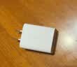 绿联5v1a充电头器USB+Type-C数据线1米适用苹果iPhone17/16e/15ProMax华为荣耀手机车载CarPlay快充线 实拍图