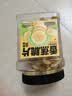 三只松鼠香蕉片500g/罐 东南亚进口香蕉干脆片蜜饯果干下午茶儿童休闲零食 实拍图
