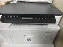 惠普（HP）116w 激光无线打印机 多功能家用办公打印机 无线打印 复印机扫描一体机黑白（1136w焕新版） 实拍图
