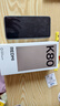 小米 REDMI K80 国家补贴 第三代骁龙 8 6550mAh大电池 澎湃OS 山峦青 16GB+512GB 红米5G手机 实拍图