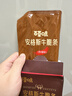 百草味安格斯牛脆条42g（原味）牛脆脆超干牛肉脆风干牛肉牛棒棒 实拍图
