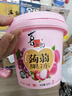 喜之郎蒟蒻果冻26包共520克3口味一大桶 休闲儿童解馋出游小零食下午茶 实拍图