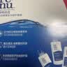 博士伦润明清透隐形眼镜水护理液120mlx3瓶 隐形眼镜护理液 实拍图