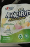 心相印【樊振东推荐】厨房用纸卷纸75节*8卷纸巾食品接触级 懒人抹布 实拍图
