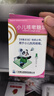 宝尼【3盒装】宝尼 小儿咳嗽糖浆 15ml/盒 实拍图