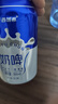 伊利【新鲜日期】金典纯牛奶整箱 200ml*12盒 3.6g乳蛋白礼盒装 4月 实拍图