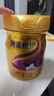 完达山菁采稚护较大婴儿配方奶粉2段800g(6-12个月)2.5倍OPO藻油DHA 实拍图
