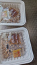 燕京国产小粒纳豆 激酶发酵菌健康轻食代餐50g*18盒 解冻即食低脂低卡 实拍图
