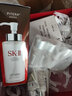 SK-II神仙水精华液330ml礼盒sk2补水保湿护肤品套装化妆全套生日礼物女 实拍图
