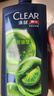 清扬男士去屑洗发水 清爽控油1.2kg 蓬松修护洗头膏热门商品 实拍图