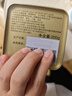 张一元茉莉花茶叶毛尖浓香型老北京伴手礼品金罐口粮茶特种200g礼盒装 实拍图