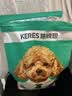 凯锐思 贵宾泰迪狗粮 小型犬粮成幼犬通用型天然奶糕宠物狗粮囤货装 【助益免疫】贵宾幼犬专用 2kg 实拍图