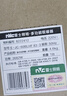 雷士（NVC）风暖浴霸双核机械系列暖风排换气一体Y412浴室卫生间 实拍图
