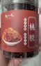陈一凡 桃胶380g 滋补礼品 桃花泪桃胶颗粒皂角米雪燕原料养生茶罐装 实拍图