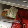 华农原实酸奶华农酸奶进口益生菌发酵乳营养早餐奶乳制品均衡1号组合10杯 实拍图
