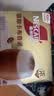 雀巢（Nestle）咖啡浓系列慕斯卡布奇诺速溶咖啡三合一减蔗糖冲调饮品19g*12条 实拍图