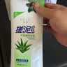 彩琳搓澡泥全身体去角质搓泥沐浴露洗护成人男女士搓泥宝500ml 三瓶装【更划算】 500ml 1瓶 实拍图