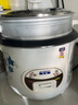 半球（PESKOE）【价保618】电饭煲4L电饭锅 直身式带蒸笼MW-DS40A1-G适用4至5人 实拍图