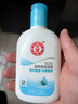 大宝SOD清爽保湿凝露100ml*2乳液面霜擦脸油补水面部男女士护肤品 实拍图