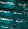得力（deli）珊瑚海A4打印纸 70g500张*4包一箱 双面打印复印纸 整箱2000张ZF371【销冠系列】 实拍图