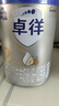 爱他美（Aptamil）卓徉较大婴儿配方羊奶粉2段 6-12个月 800g双乳铁蛋白 卓越好吸收 实拍图