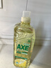 AXE斧头牌柠檬玻尿酸洗洁精1kg*2瓶果蔬安心洗清洁力+50% 实拍图