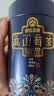 神农金康莓茶60g特级野生张家界三月新茶高山霉茶非湖南永顺莓茶藤茶 实拍图