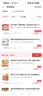 纽曼（Newsmy）N9微单翻转屏自拍wifi传图高清像素校园拍照旅游专用美颜滤镜女礼物数码相机学生128GB白色+广角镜 实拍图