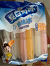 Lipo原味面包干300g*2袋（总含量600g） 越南进口饼干   出游 野餐 实拍图