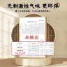 三青漆水性木纹漆木器木头家具翻新改色漆实木门窗复古油漆涂料木地板木漆门自刷 红檀（半透明）0.5KG 实拍图