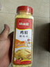 咔味熊 鸡精 500g大瓶装 炒菜煲汤提鲜调味料 实拍图
