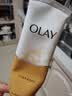 玉兰油（OLAY）洗面奶乳液泡沫洁面乳男女通用清洁保湿洁面护肤品洗脸膏节日礼物 乳液透亮洁面乳100g*2支 实拍图