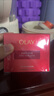玉兰油（OLAY）全新超红瓶面霜滋润50抗皱紧致保湿大红瓶护肤品生日礼物送女友 实拍图