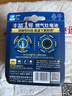 丰蓝1号小黄帽 燃气灶电池 大号1号电池2粒装 适用于热水器/燃气灶/热水器/收音机/手电筒等 R20P 实拍图