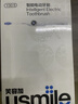 usmile笑容加电动牙刷y30s AI智能化新动力大摆幅 Y30S冰川白 送男友送女友送父母 生日礼物 价保618 实拍图