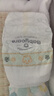 babycare金山茶花纸尿裤S58片(4-8kg)新生儿婴儿尿不湿超薄透气轻柔花苞裤 实拍图