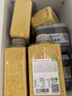 田喜粮鲜有机紫薯黑米莲子粥 家庭营养主食早餐 免搭配粗粮杂粮粥米100g 实拍图