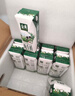 伊利【新鲜日期】金典纯牛奶整箱 200ml*24 3.6g乳蛋白礼盒装 4-5月 实拍图